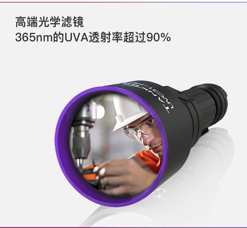 手電筒廠(chǎng)家